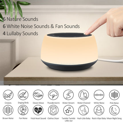 Sleep Better with the White Noise Sound Machine & Touch Dimming LED Bedside Lamp