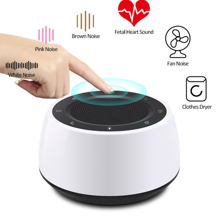 Sleep Better with the White Noise Sound Machine & Touch Dimming LED Bedside Lamp